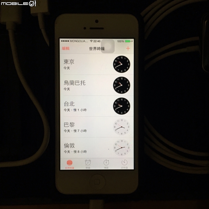 【有趣現象】Apple Watch 的時間顯示與iPhone不同