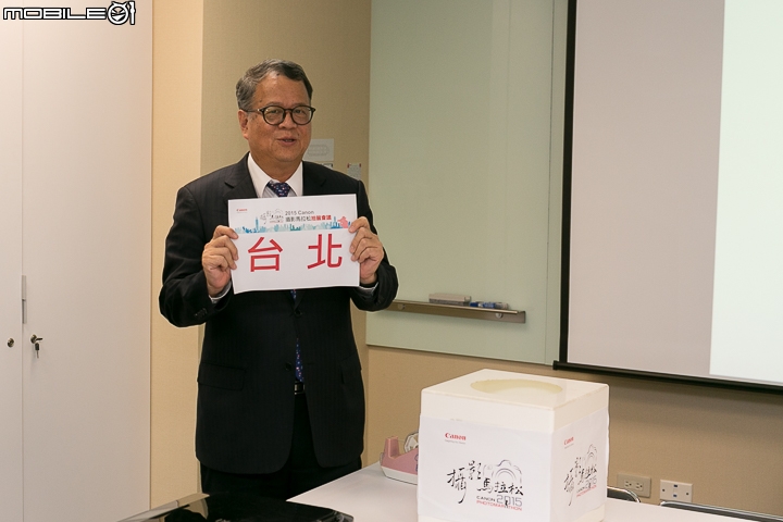 【採訪】2015 Canon攝影馬拉松‧台北場/高雄場參賽者抽籤儀式紀錄