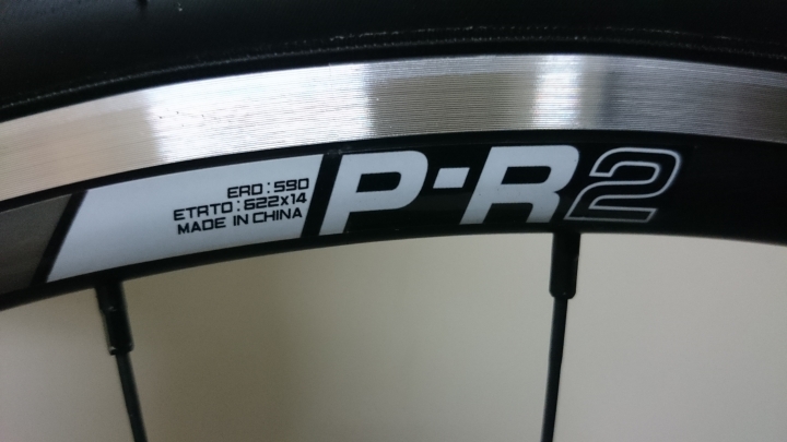 2014 TCR2 開箱文 (首次發文請見諒)