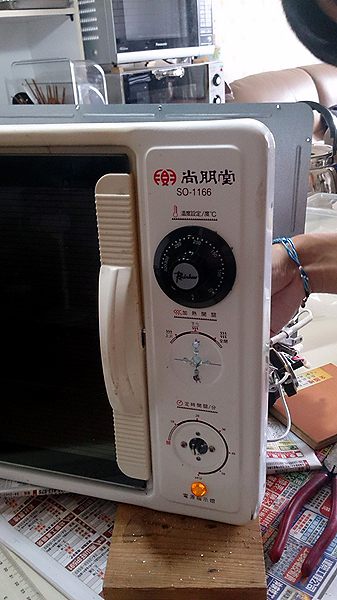 學著改烤箱...
