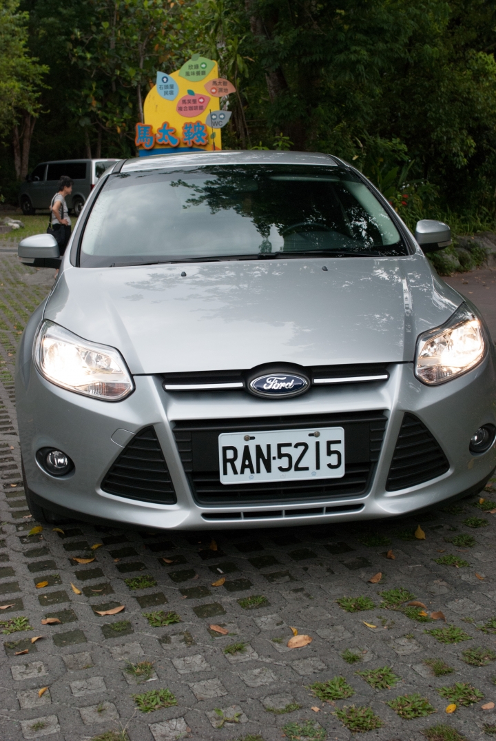 Ford Focus 24小時免費試駕活動-端午花東一日遊