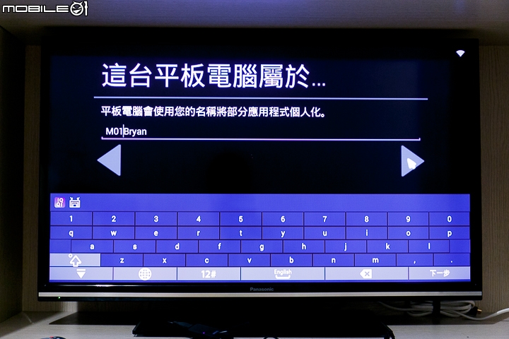 BenQ JD-150 電視上網精靈 硬體規格再提升