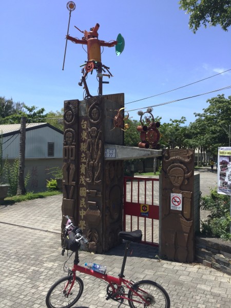 2015/06/02-05 三加一日的小紅東台灣騎行