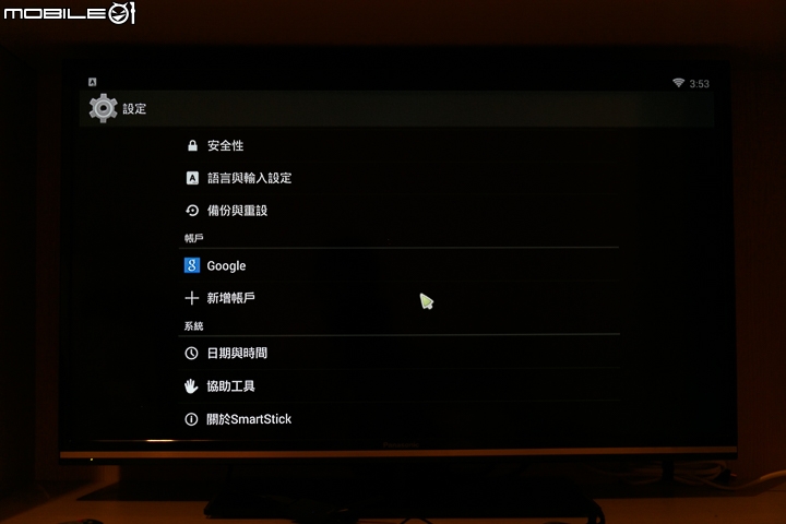BenQ JD-150 電視上網精靈 硬體規格再提升