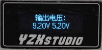 YZX第七代鋼鐵俠QC 2.0行動電源簡介及測試