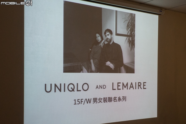 【採訪】實現LifeWear精神 UNIQLO 2015 秋冬新品登場