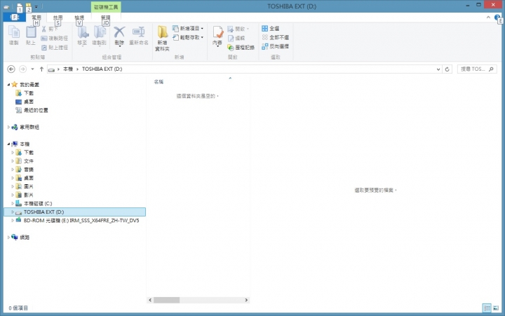 CX70的問題