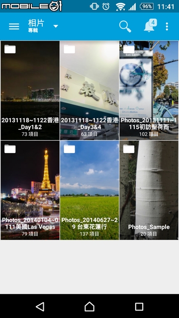 無線輕鬆傳 Seagate Wireless無線硬碟試用