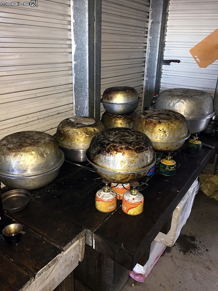 嘉明湖初體驗