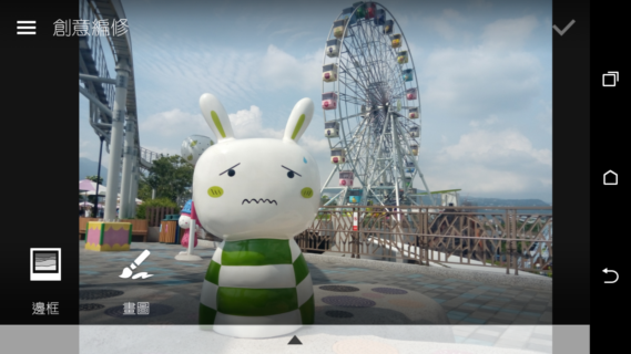 效能優更省電 HTC Desire 820s 中階國民機