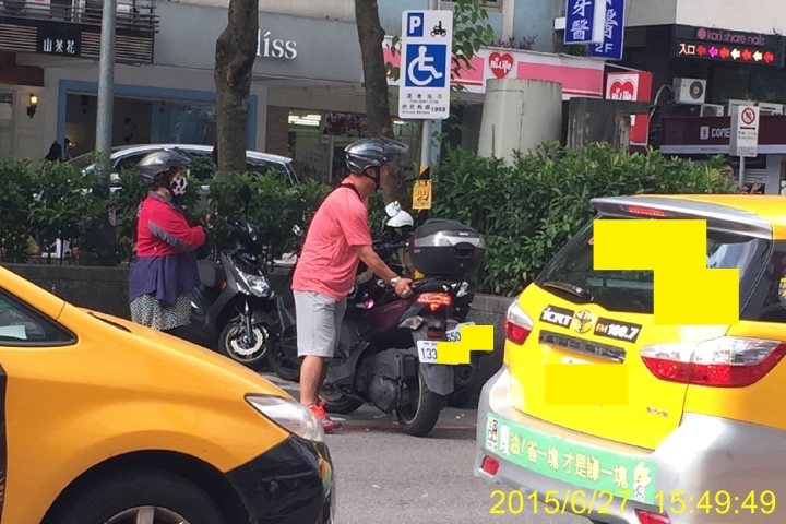 耍小聰明亂停車~看看警察如何處理~開單?不開單?~身心障礙專用停車位