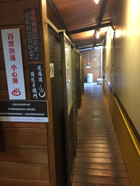 2015/06/02-05 三加一日的小紅東台灣騎行