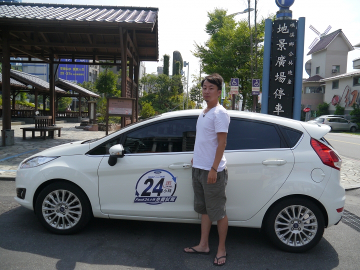 FORD FIESTA 1.0 《24小時 非試不可》宜蘭一日遊-試駕體驗心得