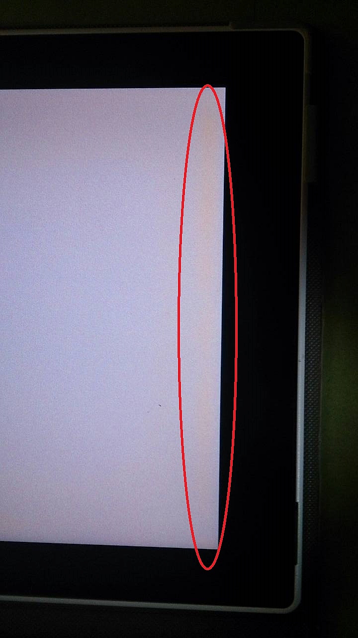 Z2 Tablet 螢幕黃斑送修兩次了,準備再送修@@