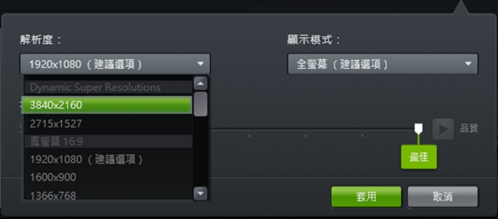 GIGABYTE GTX960 ITX OC 短槍試打 – A.V.A戰地之王