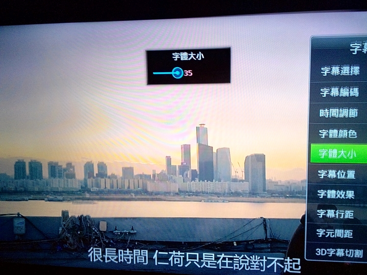 海美迪HD600AIII與海美迪HD600Av2簡單對比
