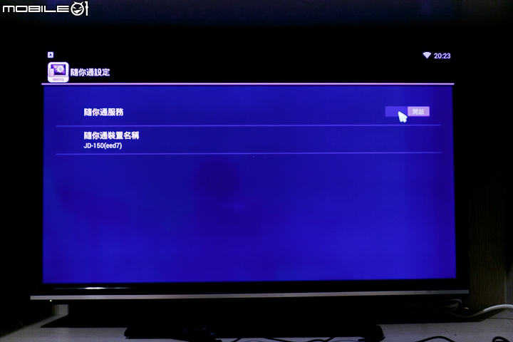 BenQ JD-150 電視上網精靈 硬體規格再提升