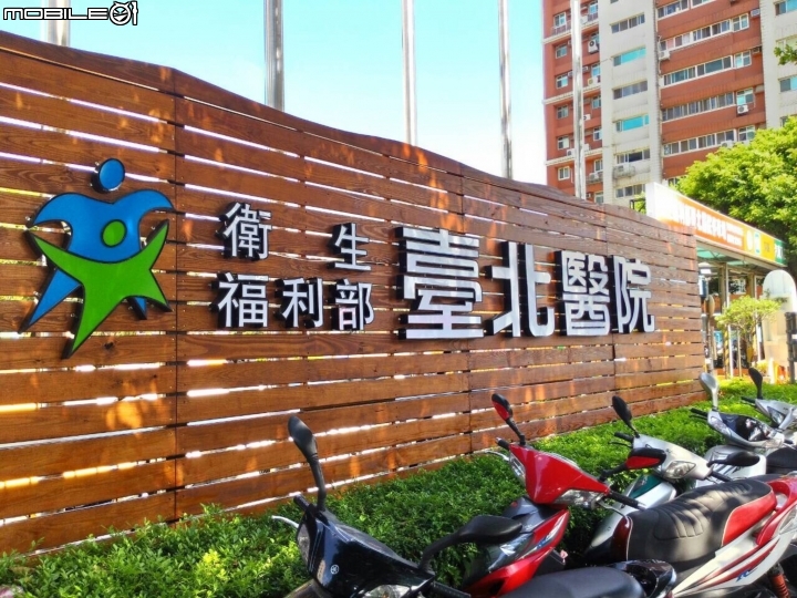 不做不會怎樣,做了很不一樣。熱血環島文