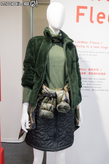 【採訪】實現LifeWear精神 UNIQLO 2015 秋冬新品登場