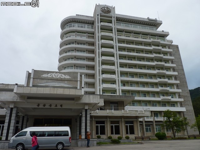 2015北韓遊記奢侈豪華版