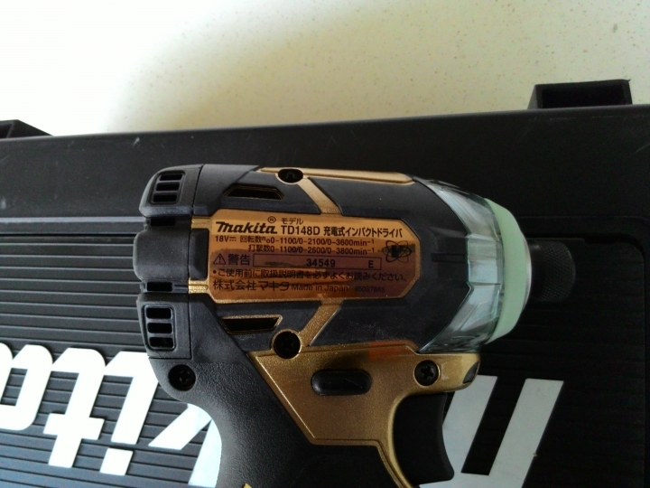 Makita TD148DSP1 簡易開箱 再遇上 DHP481SP1K