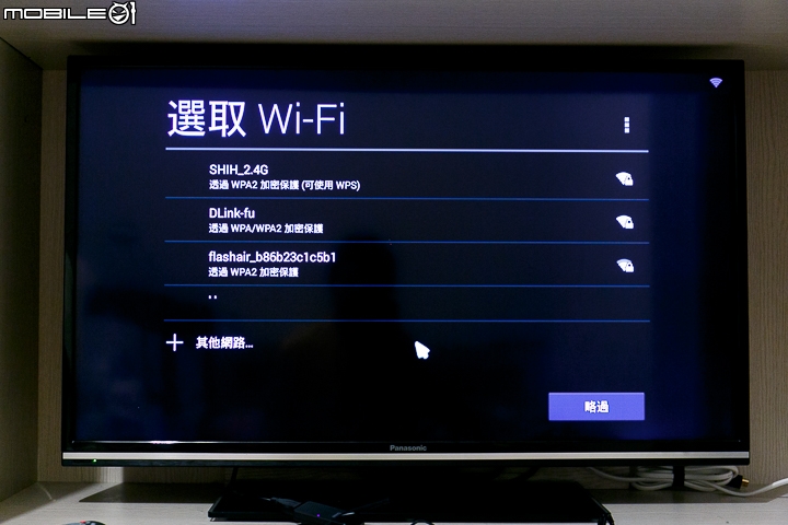 BenQ JD-150 電視上網精靈 硬體規格再提升