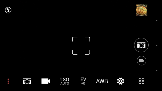 效能優更省電 HTC Desire 820s 中階國民機