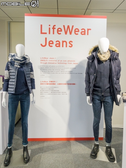 【採訪】實現LifeWear精神 UNIQLO 2015 秋冬新品登場