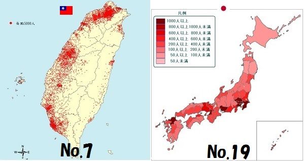大台北地區不可能崩盤