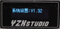 YZX第七代鋼鐵俠QC 2.0行動電源簡介及測試