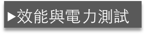 超薄5.9mm雙卡機 Samsung Galaxy A8 支援指紋辨識