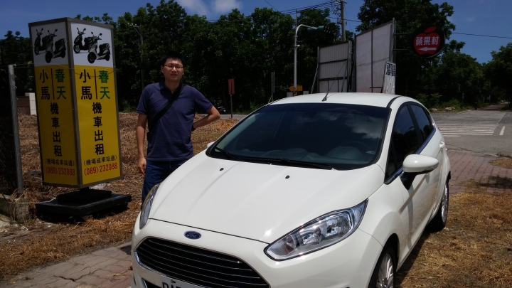 Ford fiesta 1.0 試駕心得