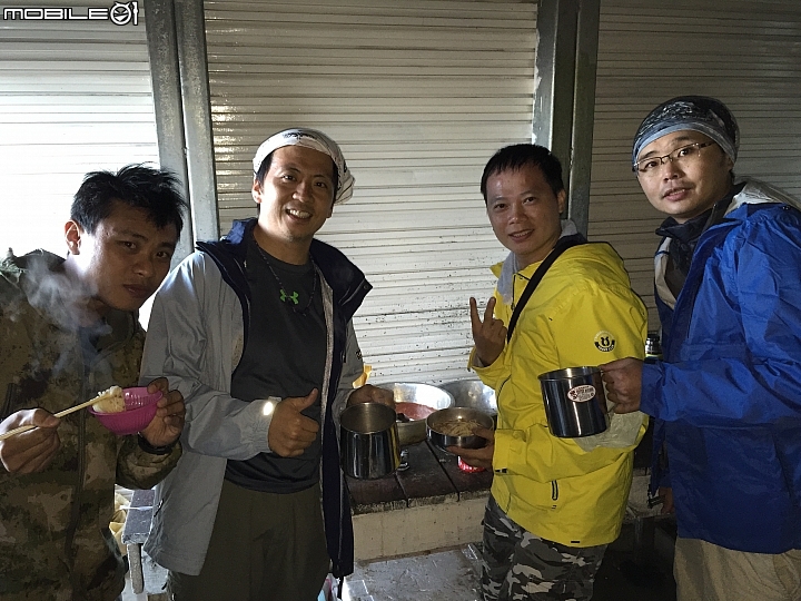 嘉明湖初體驗