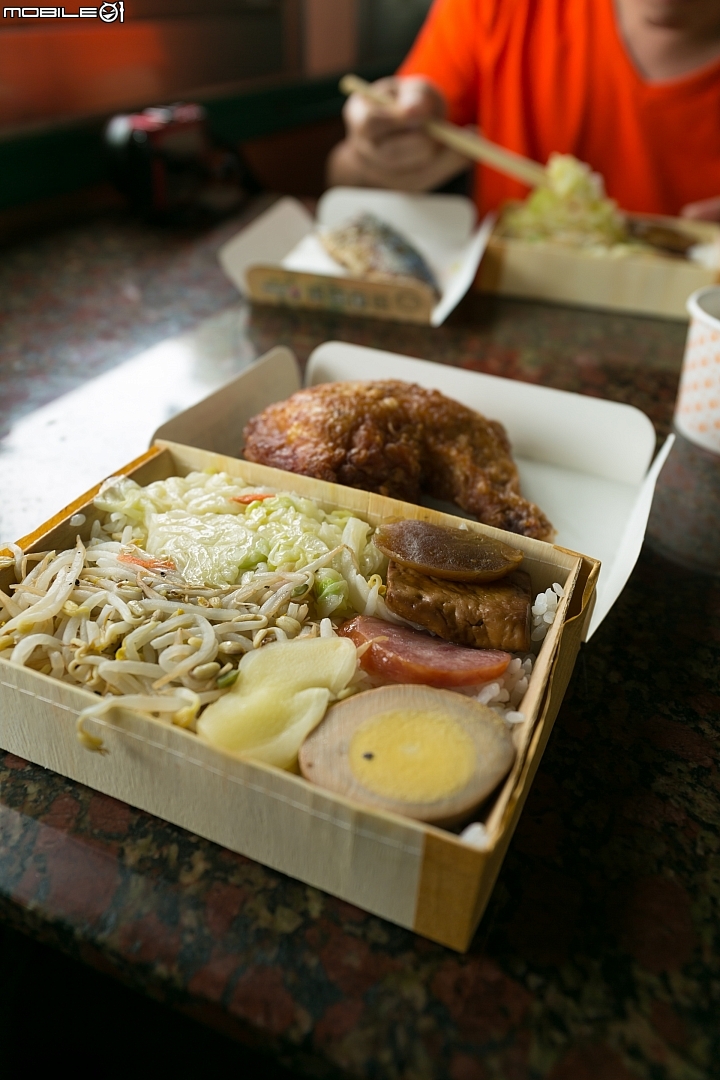嘉明湖初體驗