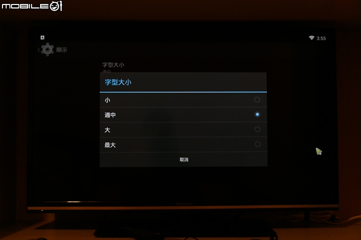 BenQ JD-150 電視上網精靈 硬體規格再提升