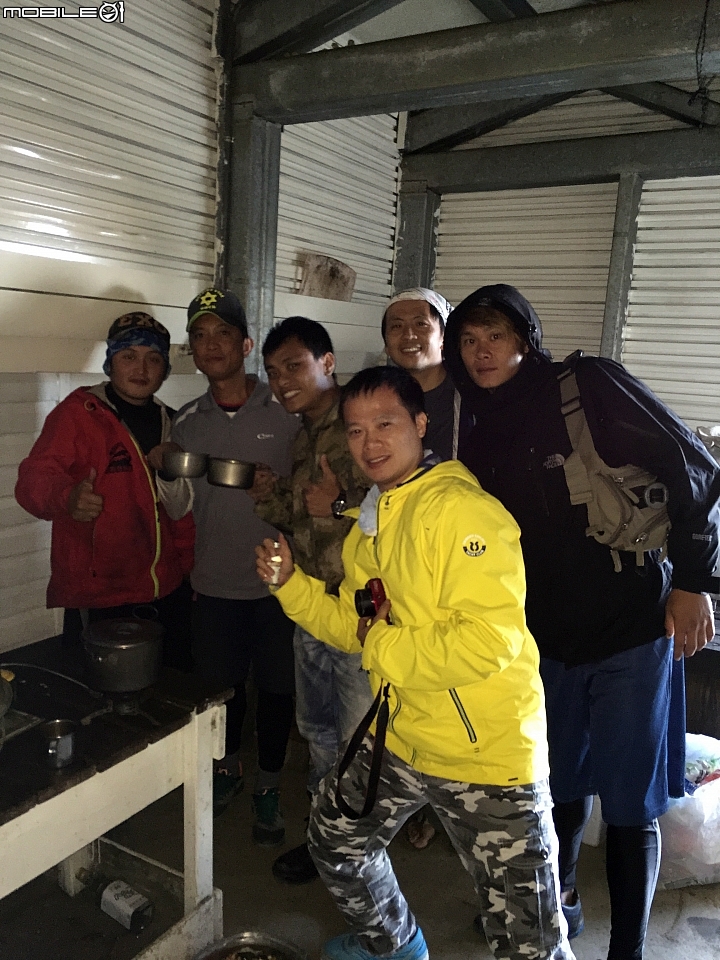 嘉明湖初體驗
