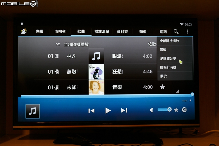 BenQ JD-150 電視上網精靈 硬體規格再提升