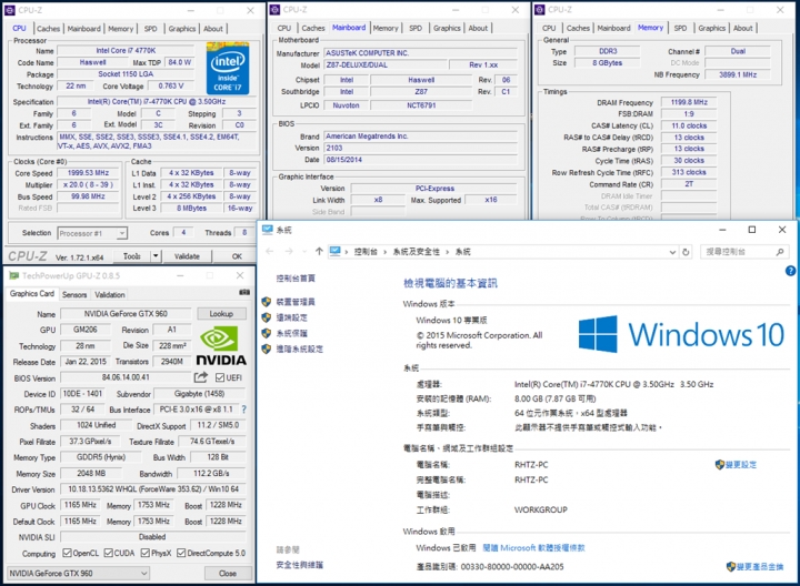 GIGABYTE GTX960 ITX OC 短槍試打 – A.V.A戰地之王