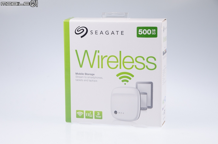 無線輕鬆傳 Seagate Wireless無線硬碟試用