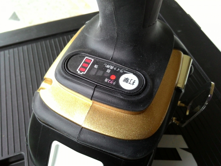 Makita TD148DSP1 簡易開箱 再遇上 DHP481SP1K