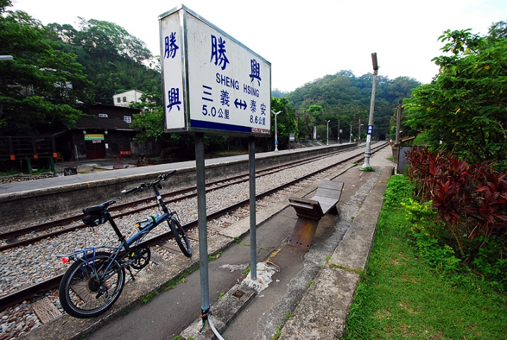 【遊記】小摺樂-勝興車站、挑柴古道、龍騰斷橋
