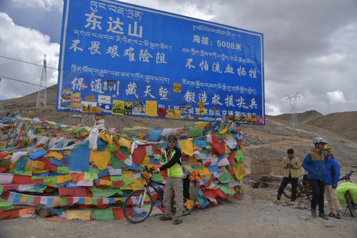 2015滇藏公路騎行記