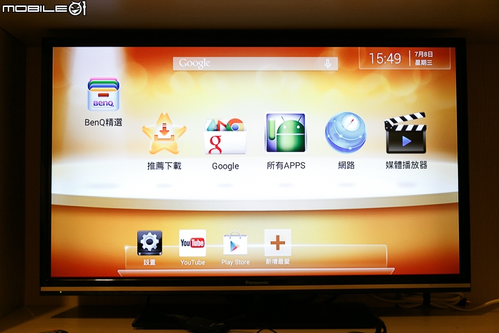 BenQ JD-150 電視上網精靈 硬體規格再提升