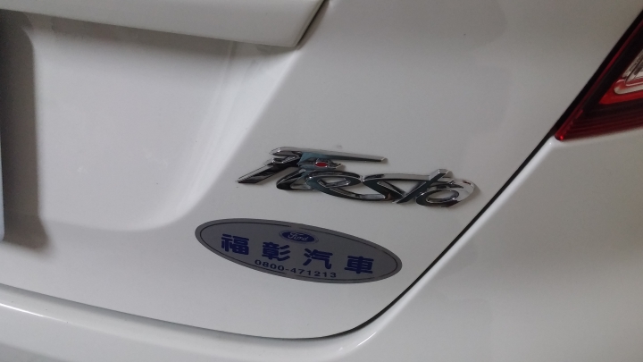 FORD FIESTA 1.0T 24小時試駕心得