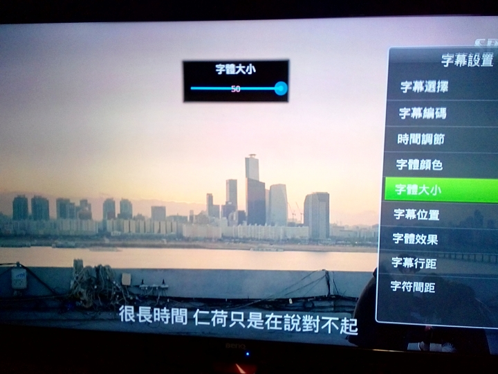 海美迪HD600AIII與海美迪HD600Av2簡單對比