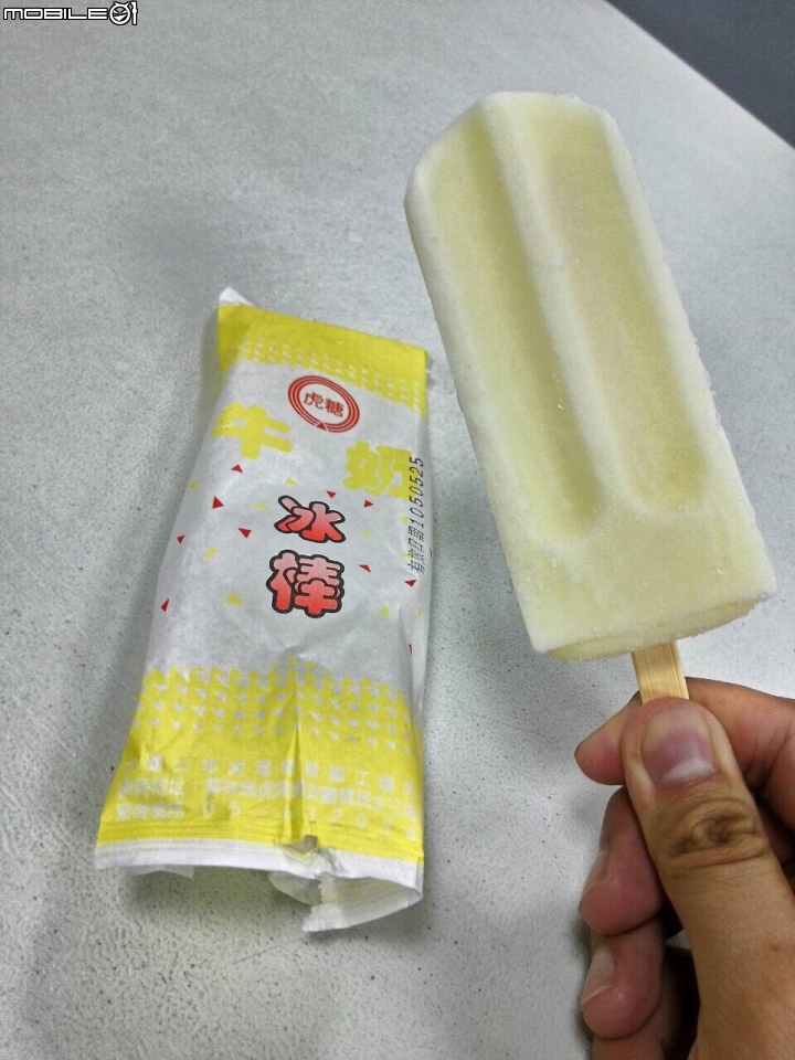不做不會怎樣,做了很不一樣。熱血環島文