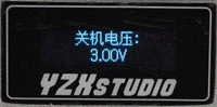 YZX第七代鋼鐵俠QC 2.0行動電源簡介及測試