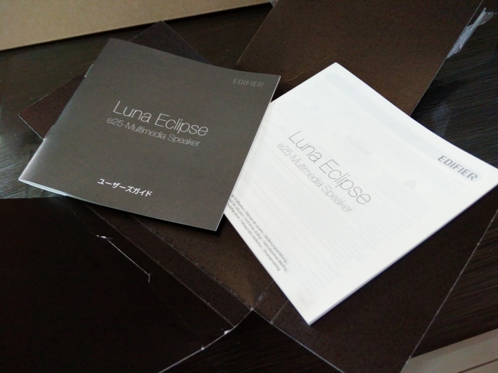 EDIFIER Luna Eclipse不專業小開箱