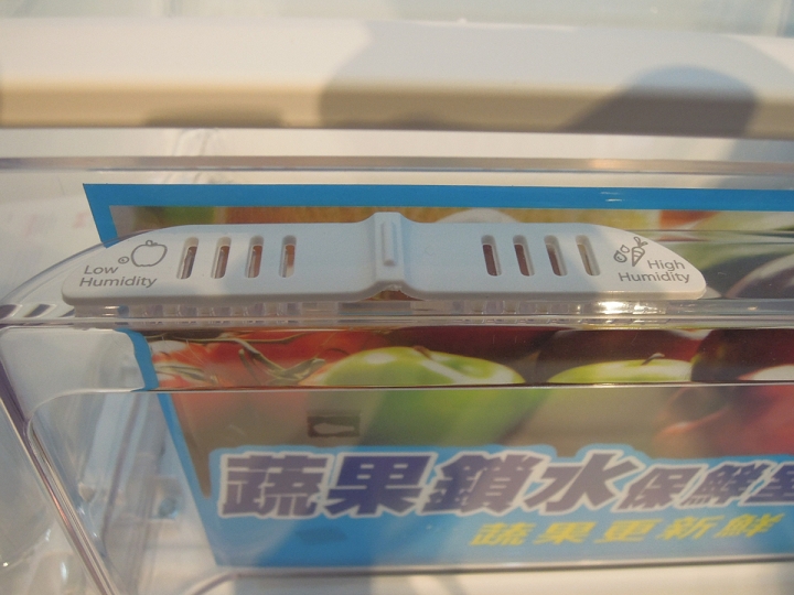 惠而浦【創‧易生活】家電體驗會~心得分享