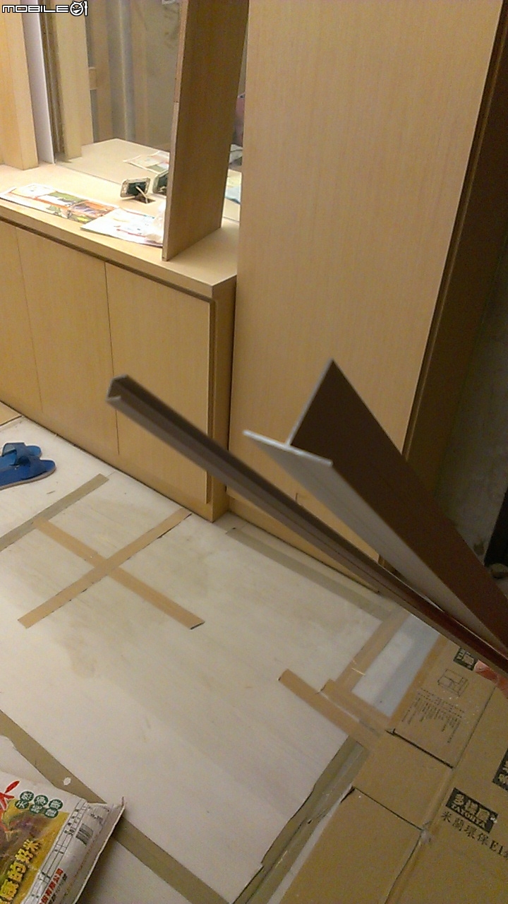 2年9個月 部分裝潢DIY (四)